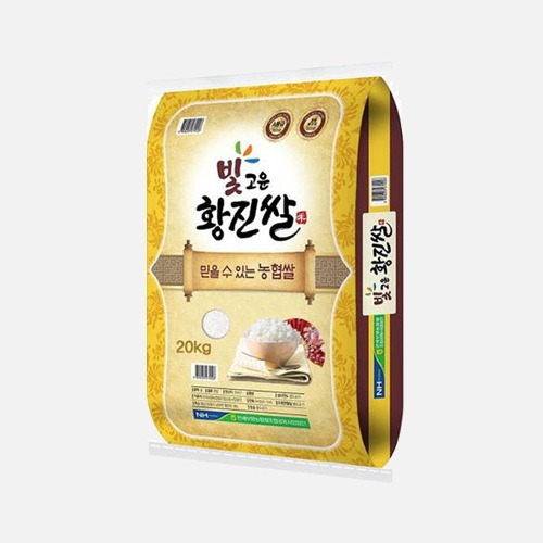 빛고운황진쌀(혼합) 만세보령농협 4kg/10kg/20kg